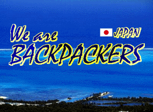 Welcome to We are backpackers