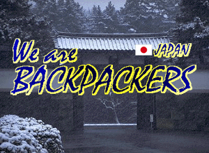 Welcome to We are backpackers