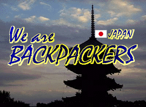 Welcome to We are backpackers