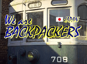 Welcome to We are backpackers